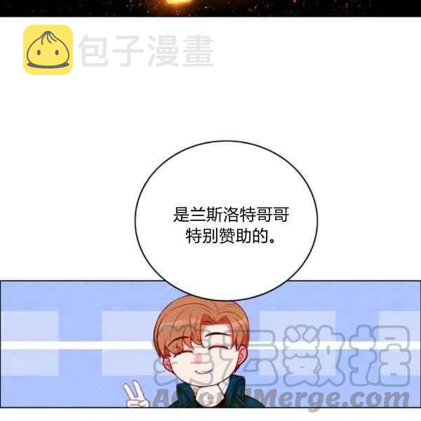 第121话30