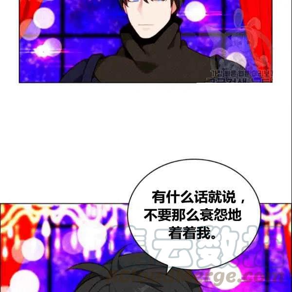 第107话76