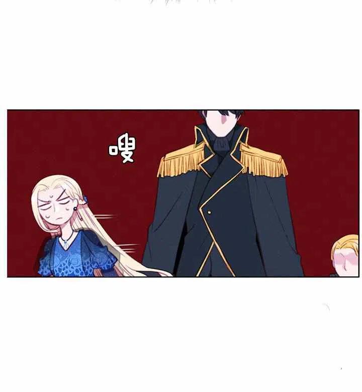 第89话19