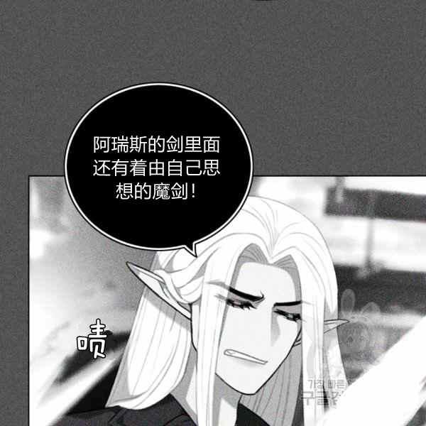 第126话22