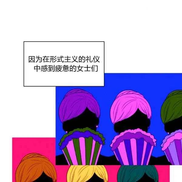 第121话78