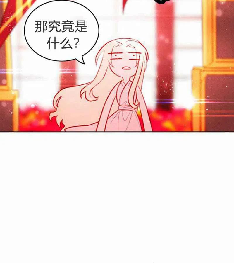 第22话38