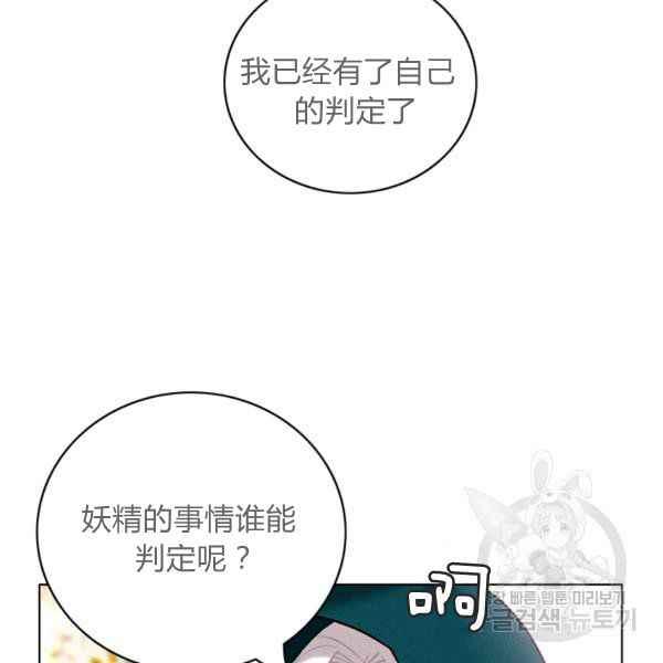 第125话20