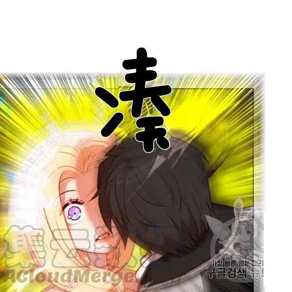 第118话21