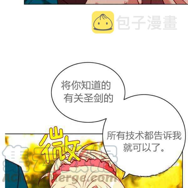 第125话39