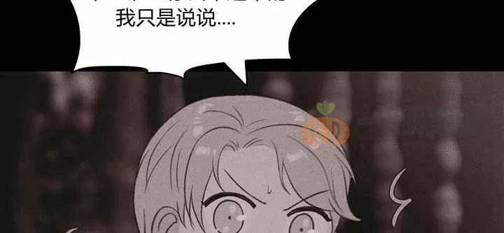 第18话105