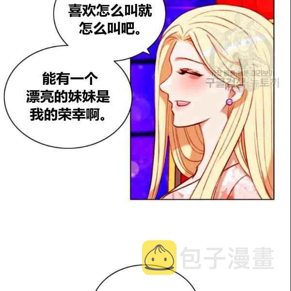 第107话22