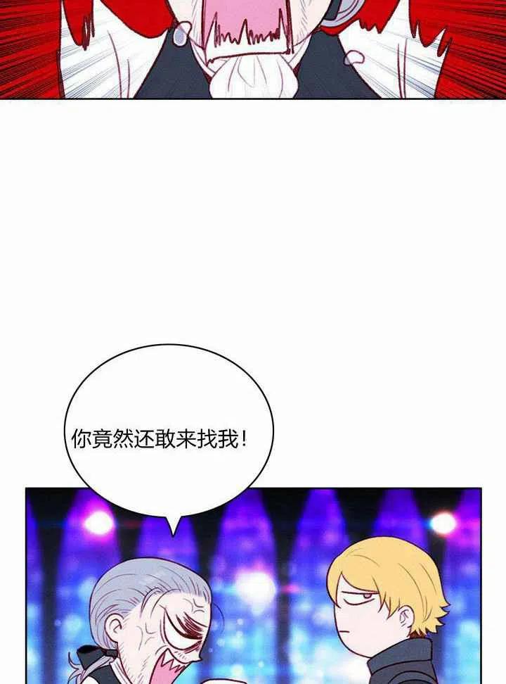 第38话53