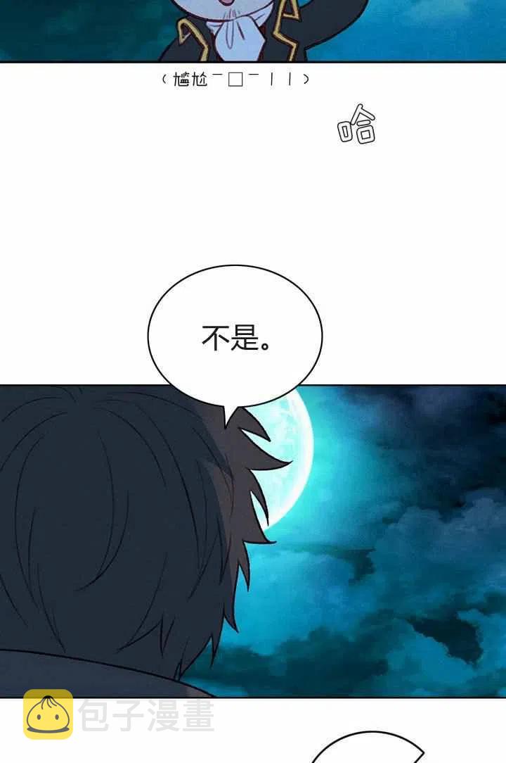 第27话34