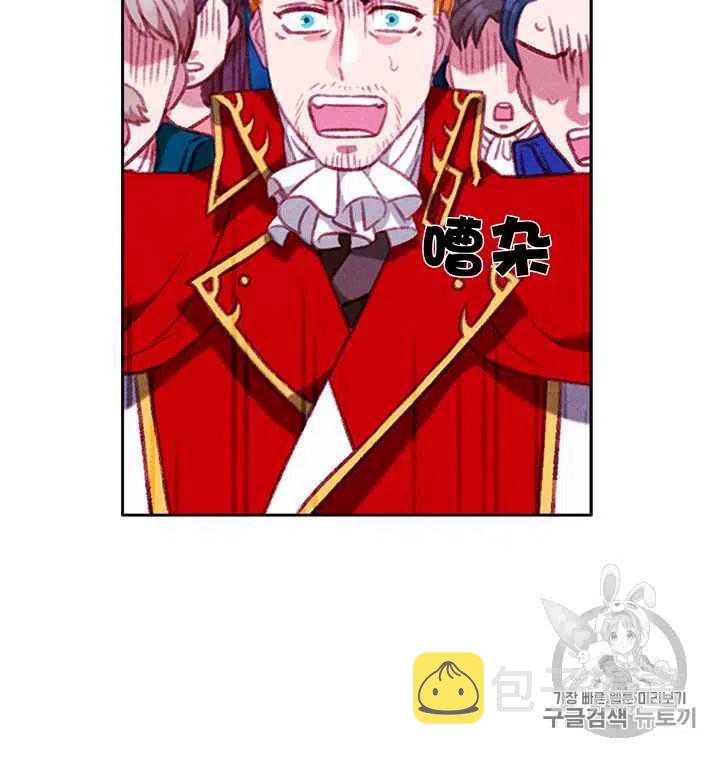 第93话25