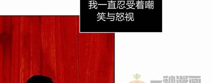 第18话37