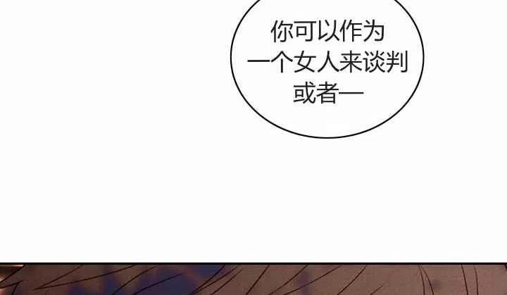 第12话14