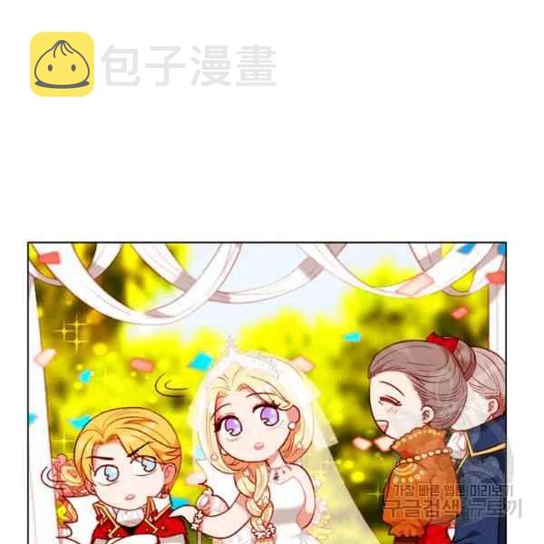 第120话4