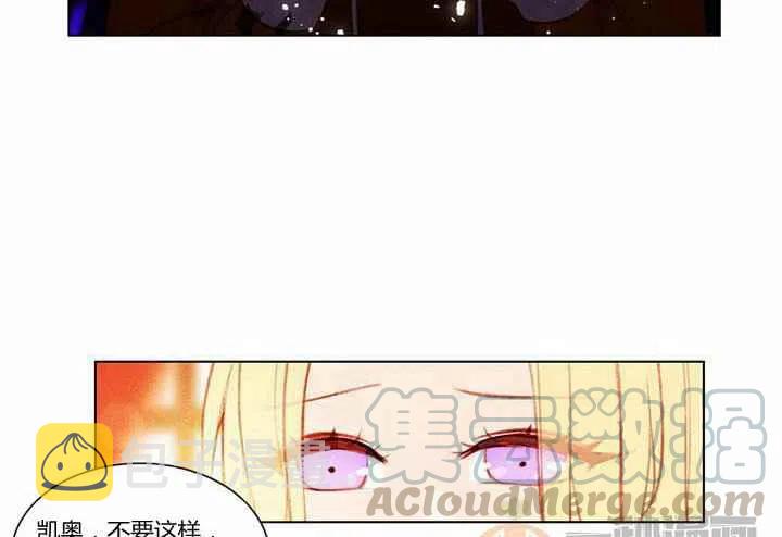第5话27