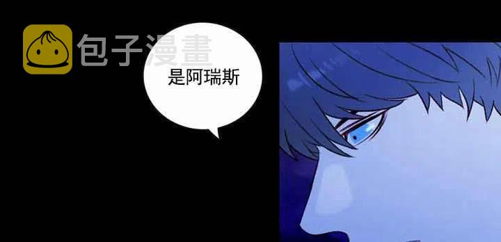 第19话67