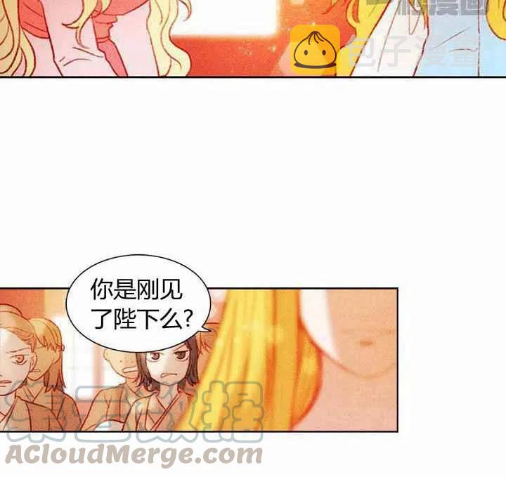 第5话36
