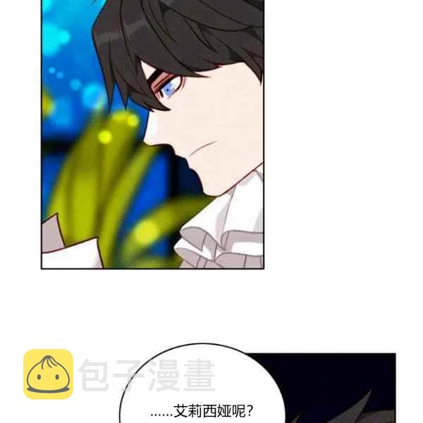第111话75