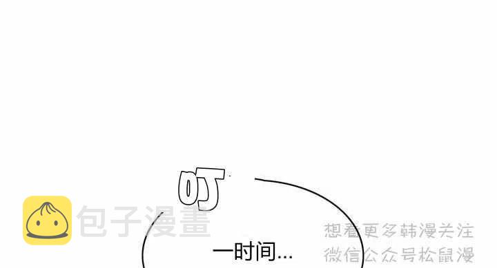 第65话10