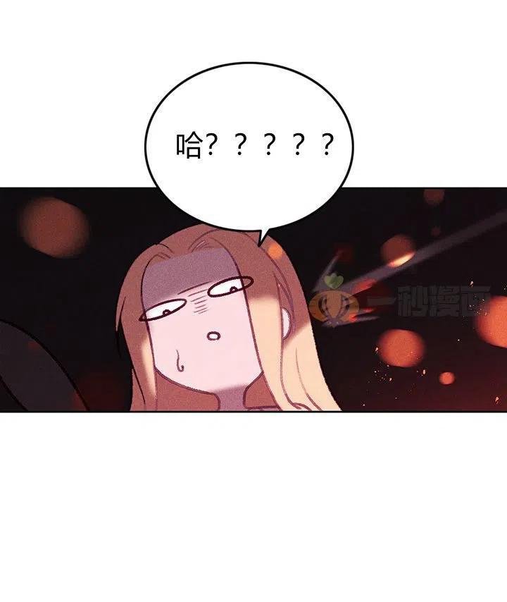 第6话8