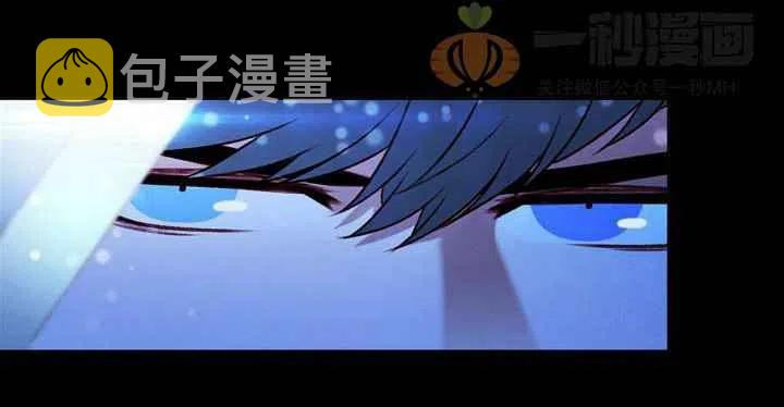 第19话97