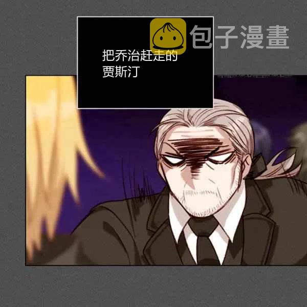 第109话19