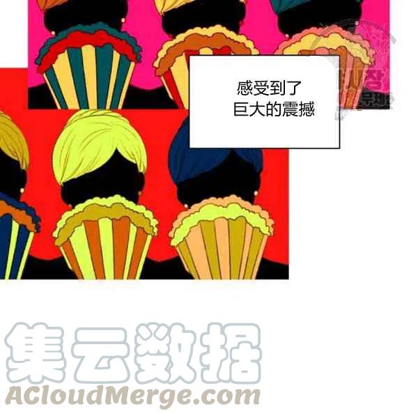 第121话79