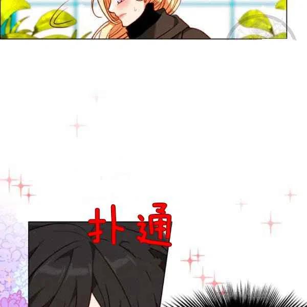 第121话89