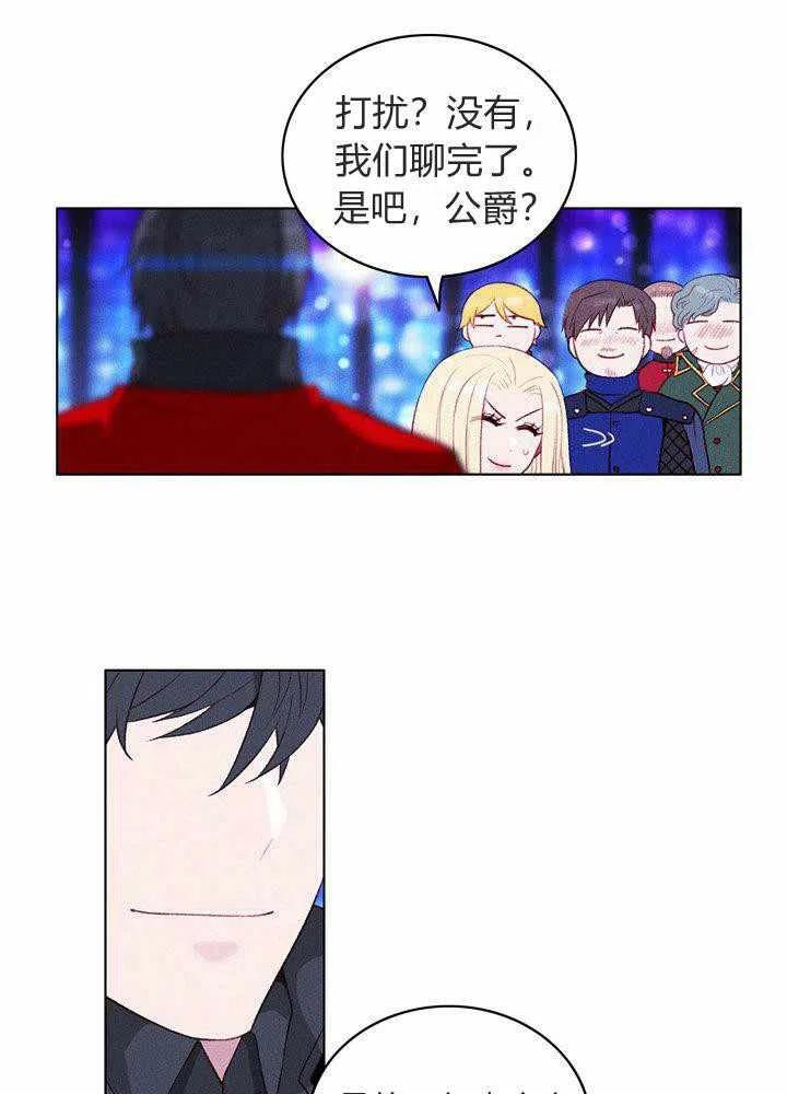 第49话22