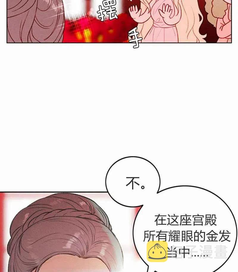 第22话51