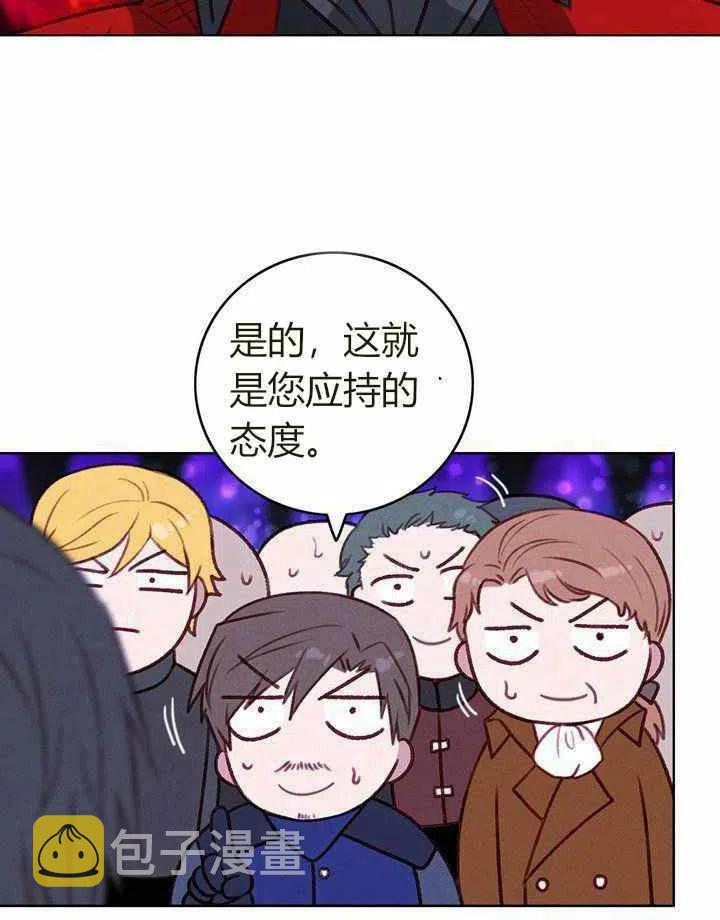 第48话5