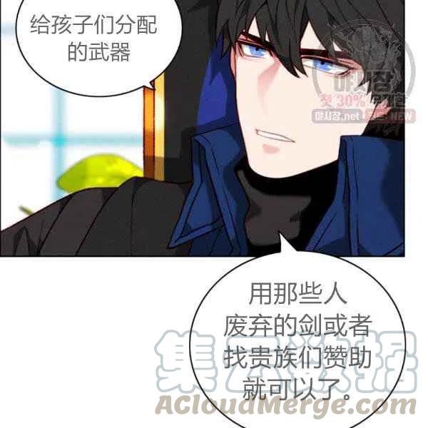 第122话27