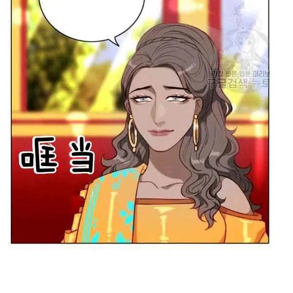 第114话19