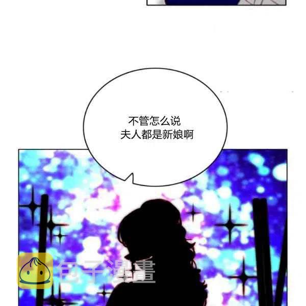 第111话77