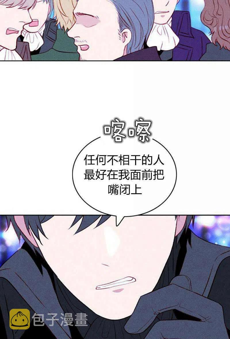 第39话14