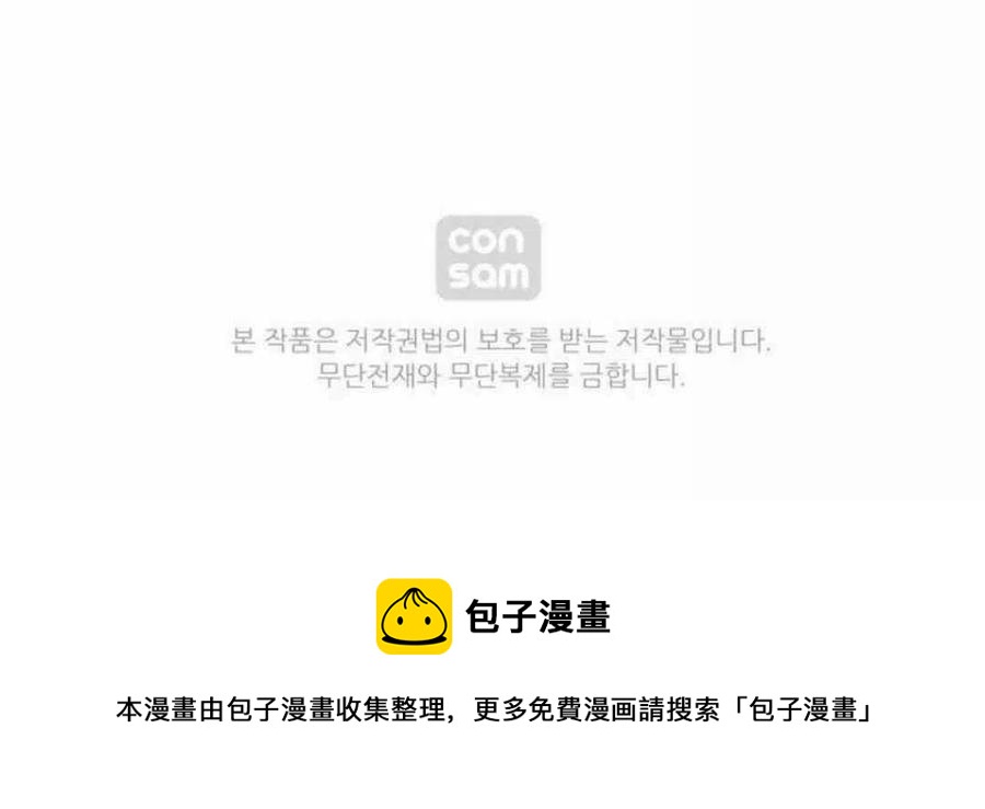 第43话63