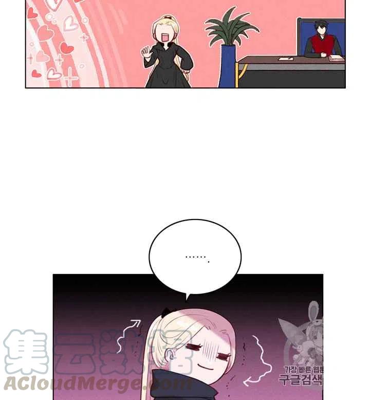 第84话18