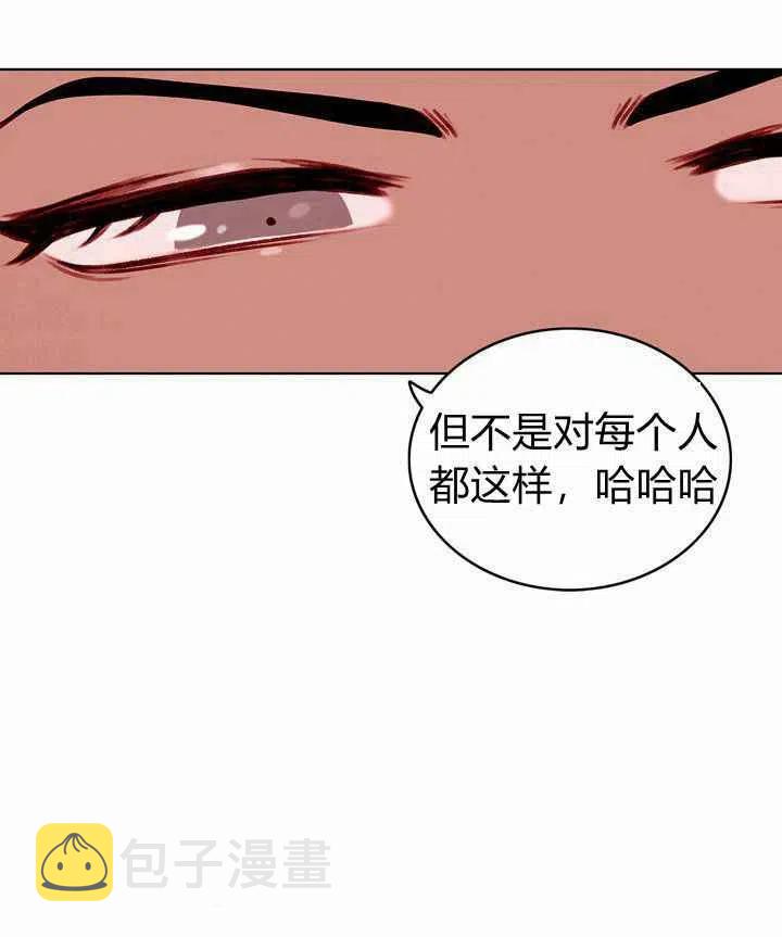 第23话28