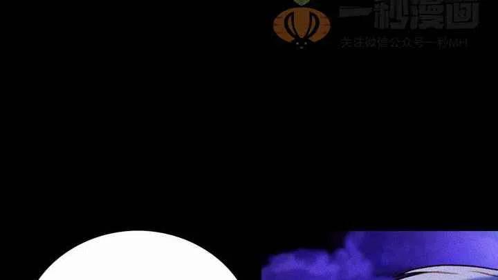 第20话23