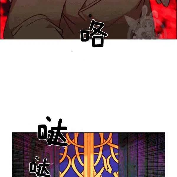 第104话19