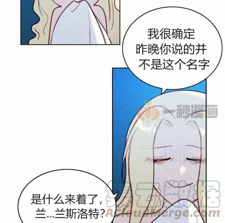 第8话61