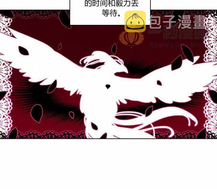 第21话83
