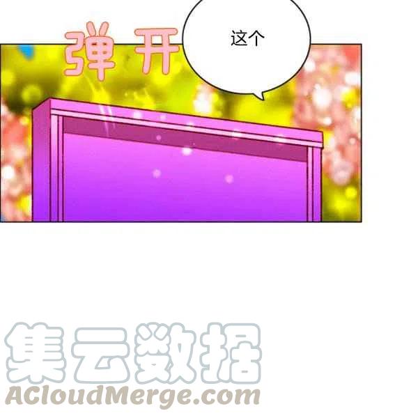 第119话64