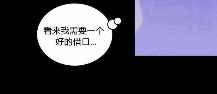 第20话13
