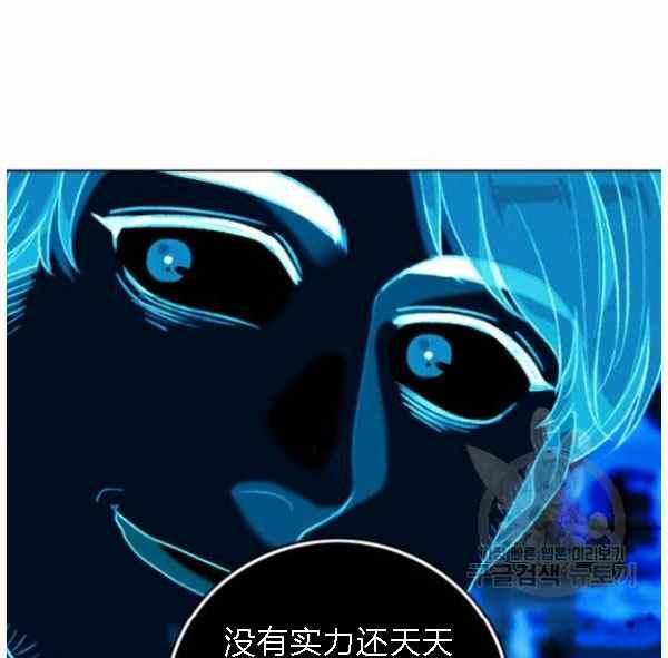 第128话33