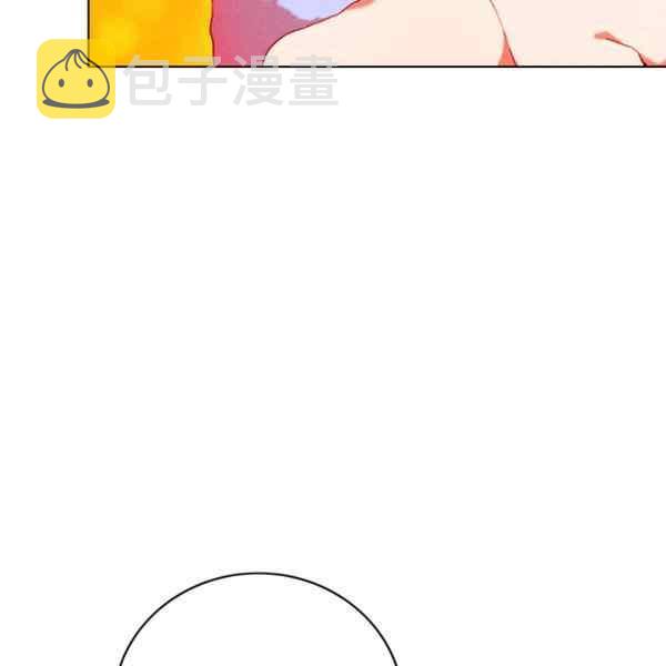 第127话62