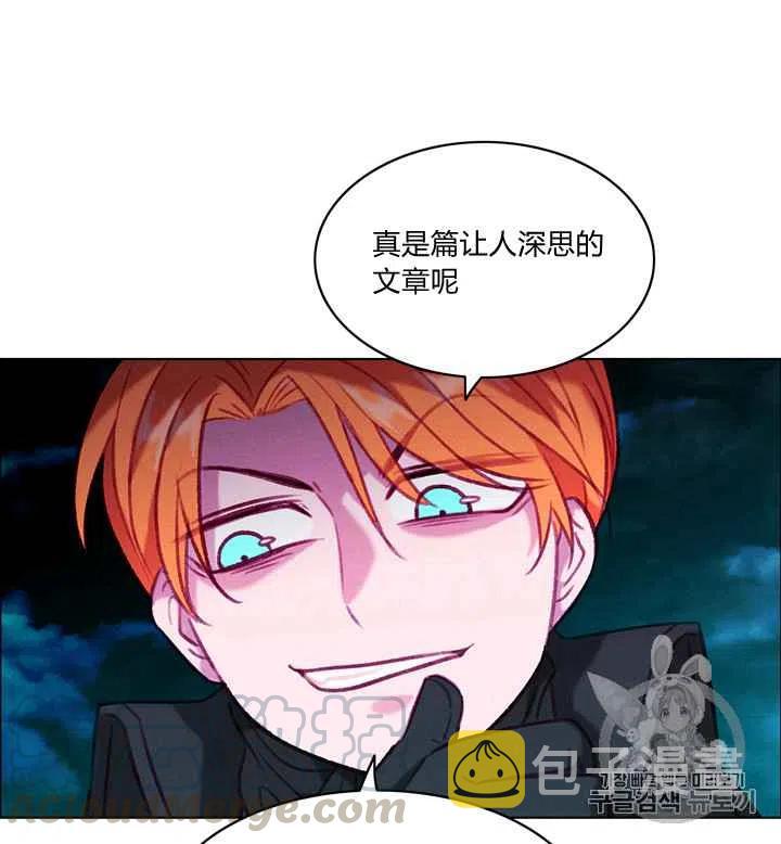 第93话14