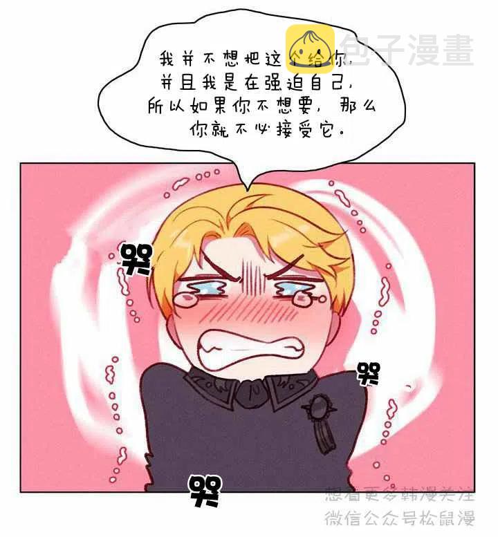 第65话49
