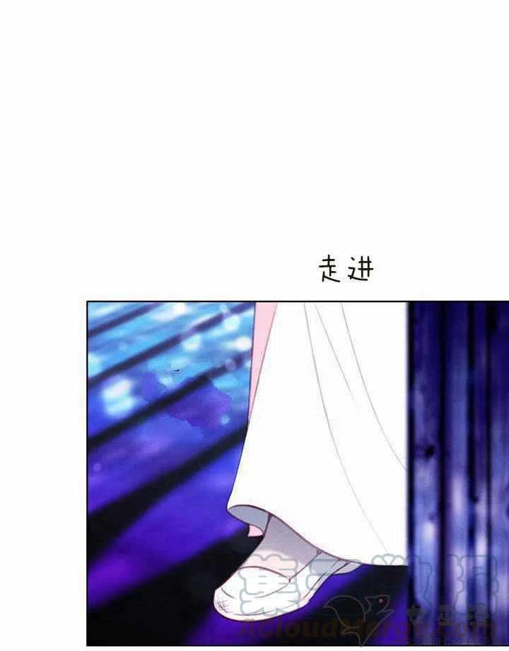 第48话6