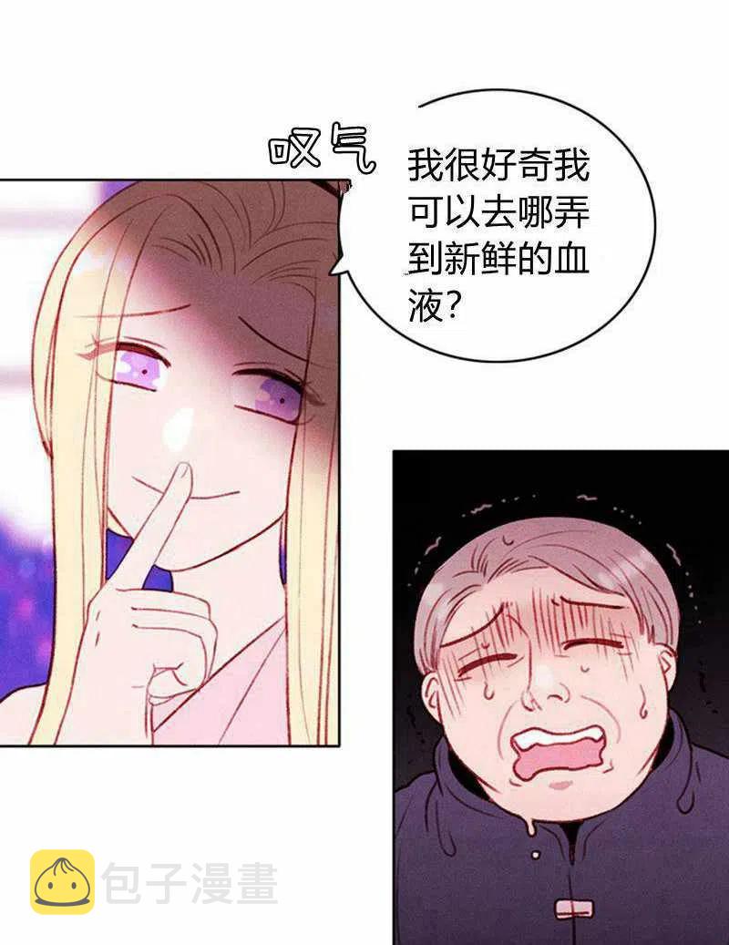 第31话32