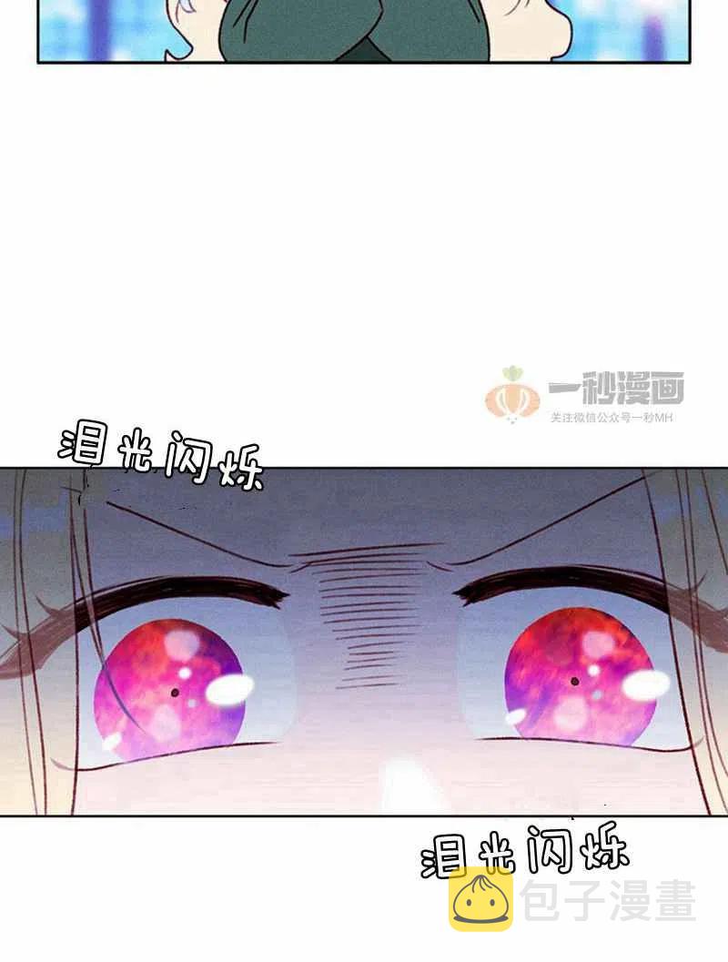 第37话23